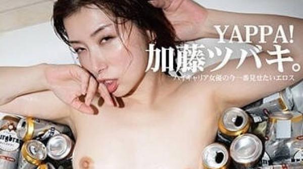 MIST-416 職業女演員-加藤津